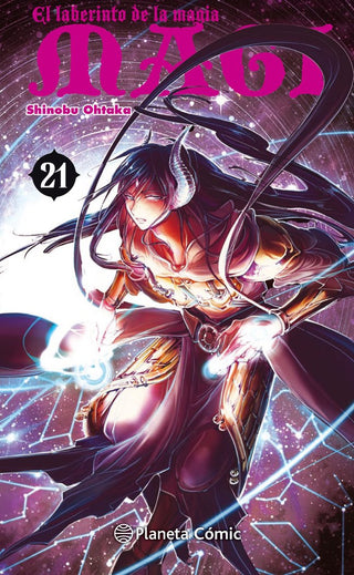 Libro Magi El Laberinto De La Magia Nº 21/37 9788491461340