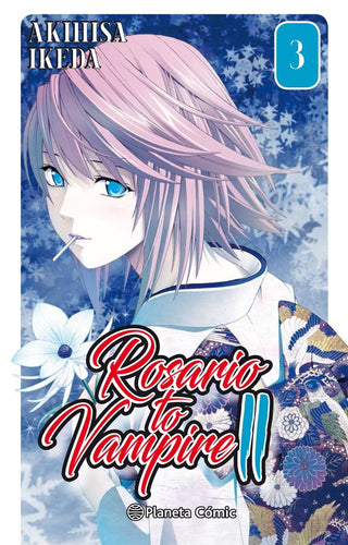 Libro Rosario To Vampire Ii Nº 03/14 9788491461524