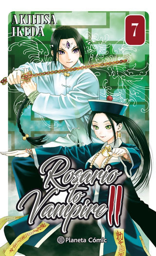 Libro Rosario To Vampire Ii Nº 07/14 9788491461562