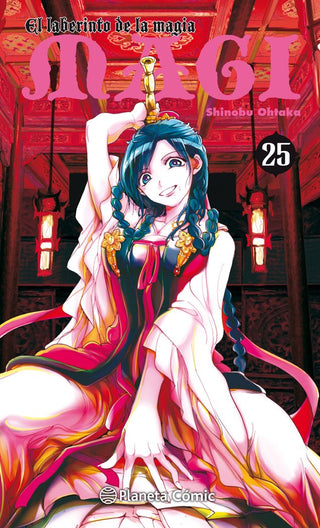 Libro Magi El Laberinto De La Magia Nº 25/37 9788491463153