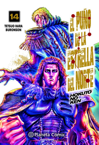 Libro El Puño De La Estrella Del Norte (Hokuto No Ken) Nº 14/18 9788491464587