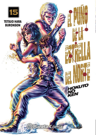 Libro El Puño De La Estrella Del Norte (Hokuto No Ken) Nº 15/18 9788491464594