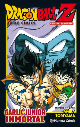 Libro Dragon Ball Z Devúelveme Mi Gohan 9788491468233