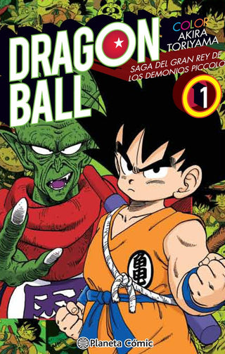 Libro Dragon Ball Color Piccolo Nº 01/04 9788491468318