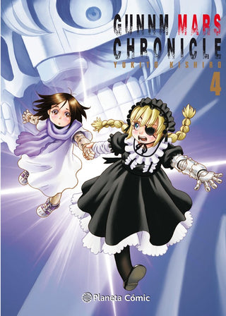 Libro Gunnm Alita Mars Chronicle Nº 04 9788491469940