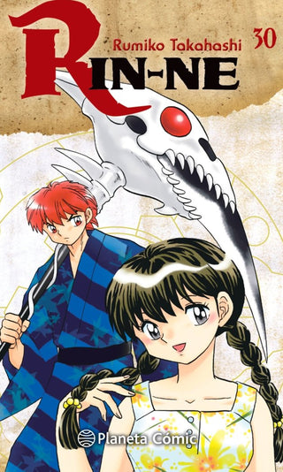 Libro Rin-Ne Nº 30/40 9788491532637