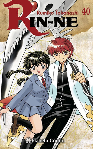 Libro Rin-Ne Nº 40/40 9788491532736