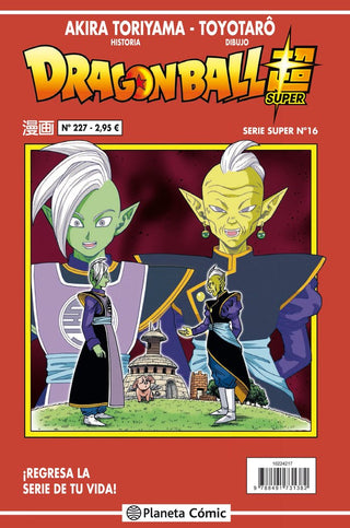 Libro Dragon Ball Serie Roja Nº 227 9788491734727