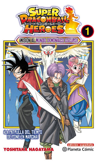 Libro Dragon Ball Heroes Nº 01/02 9788491734833