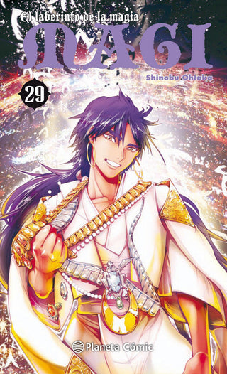 Libro Magi El Laberinto De La Magia 29 9788491735250