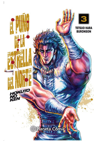 Libro El Puño De La Estrella Del Norte (Hokuto No Ken) Nº 03/18 9788491739005