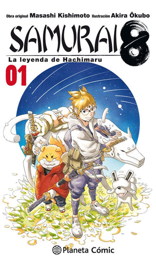 Libro Samurai 8 Nº 01/05 9788491740087