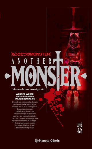 Libro Monster: Another Monster 9788491740131