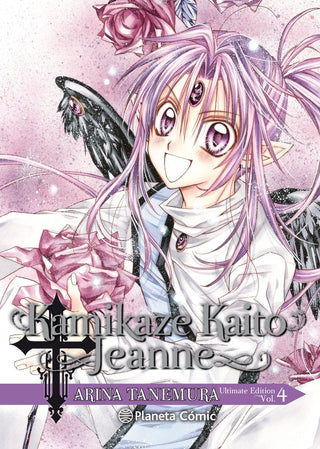 Libro Kamikaze Kaito Jeanne Kanzenban Nº 04/06 9788491740629