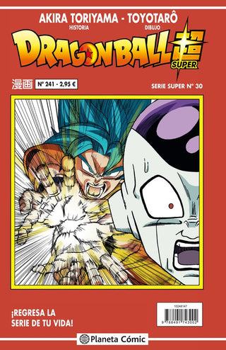 Libro Dragon Ball Serie Roja Nº 241 9788491743002