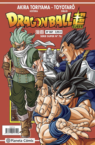 Libro Dragon Ball Serie Roja Nº 287 9788491745860