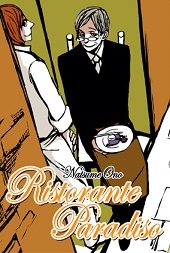 Libro Ristorante Paradiso 9788494406416