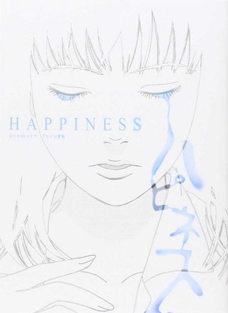 Libro Happiness 9788494490002