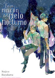 Libro En Un Rincon Del Cielo Nocturno 9788494600234