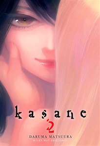 Libro Kasane N 02 9788494600296
