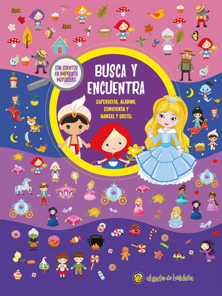 Libro Busca Y Encuentra Clasicos: Caperucita 9789877976519