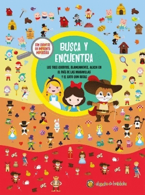 Libro Busca Y Encuentra Clasicos: 3 Cerditos 9789877976540