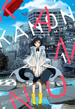 Libro Kanon En El Fin Del Mundo 1 9791387506292