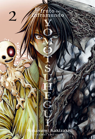 Libro Yomotsuhegui 2 9791387506469