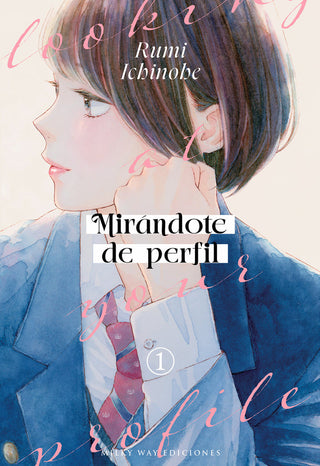 Libro Mirándote De Perfil 1 9791387506667