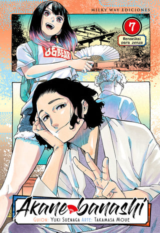 Libro Akane Banashi 7 9791387506728