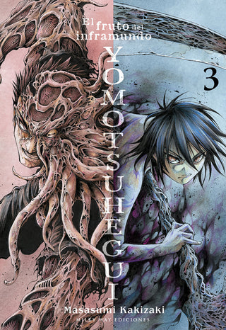 Libro Yomotsuhegui 3 9791387506780