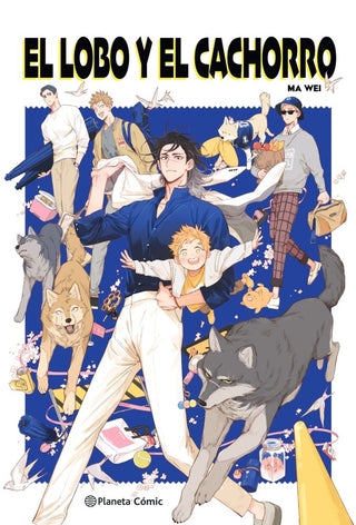 Libro El Lobo Y El Cachorro 9791387779214