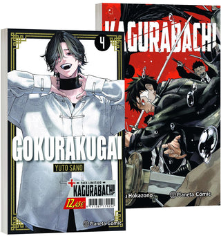 Libro Gokurakugai Nº 04 + Kagurabachi Nº 01 (Pack Especial) 9791387779252