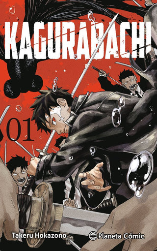 Libro Kagurabachi Nº 01 9791387779290