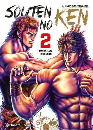 Libro El Puño Del Cielo Azul (Souten No Ken) Nº 02/14 9791387779900