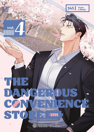 Libro The Dangerous Convenience Store Nº 04 9791387780166