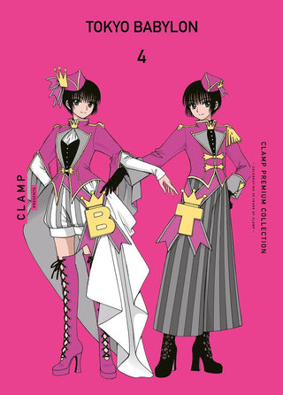 Libro Tokyo Babylon N 04 9791387780586