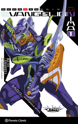 Libro Evangelion Anima Novela 1 9791387780838