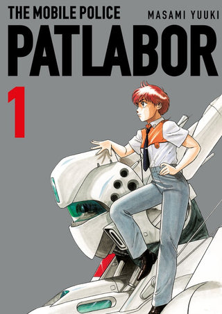 Libro Patlabor 1 9791387780845