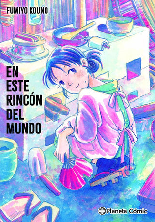 Libro En Este Rincon Del Mundo 9791387781026