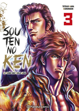 Libro El Puño Del Cielo Azul Souten No Ken 3 9791387781958