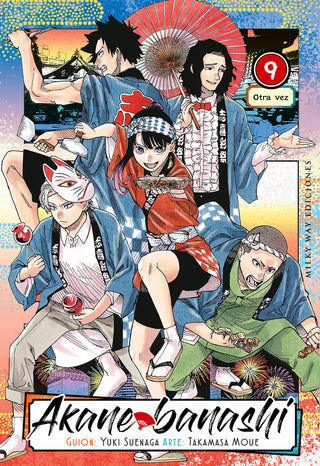 Libro Akane Banashi 9 9791387831387