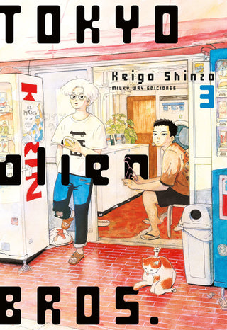Libro Tokyo Alien Bros 03 9791387831509