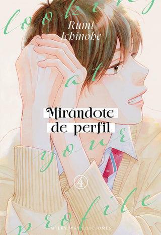 Libro Mirándote De Perfil 4 9791387831578