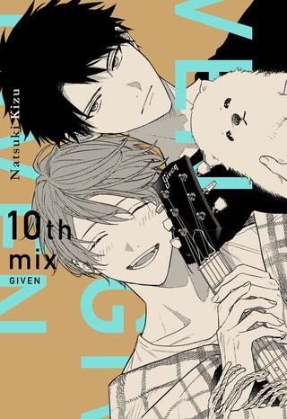 Libro Given 10Th Mix 9791387831981