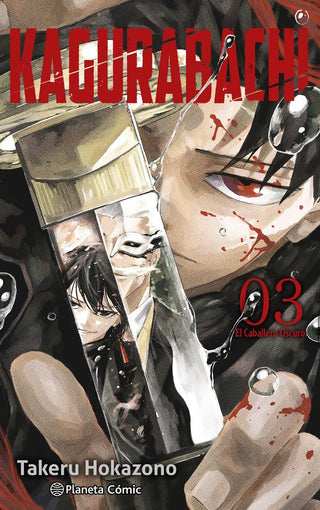 Libro Kagurabachi Nº 03 9791387918422