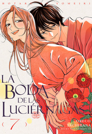 Libro La Boda De Las Luciérnagas 7 9791388055041
