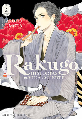 Libro Rakugo: Historias De Vida Y Muerte 2 9791388055249