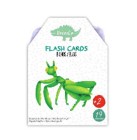 Flash Cards Bichos