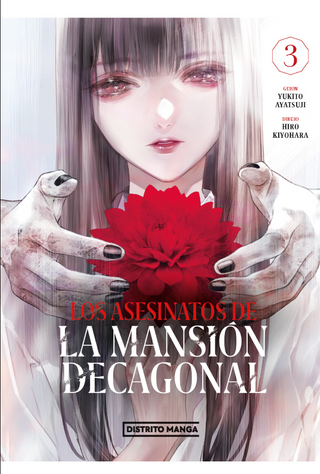 Los Asesinatos De La Mansion Decagonal 3
